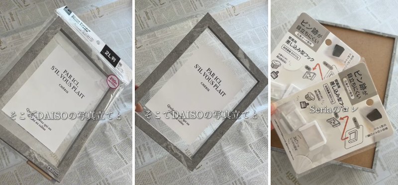 出所：＠library_noie