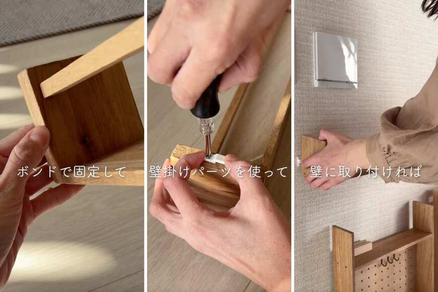 出所：＠soa_home