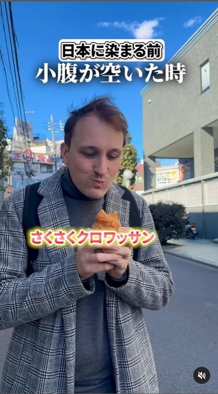 出所：@bebechan_france