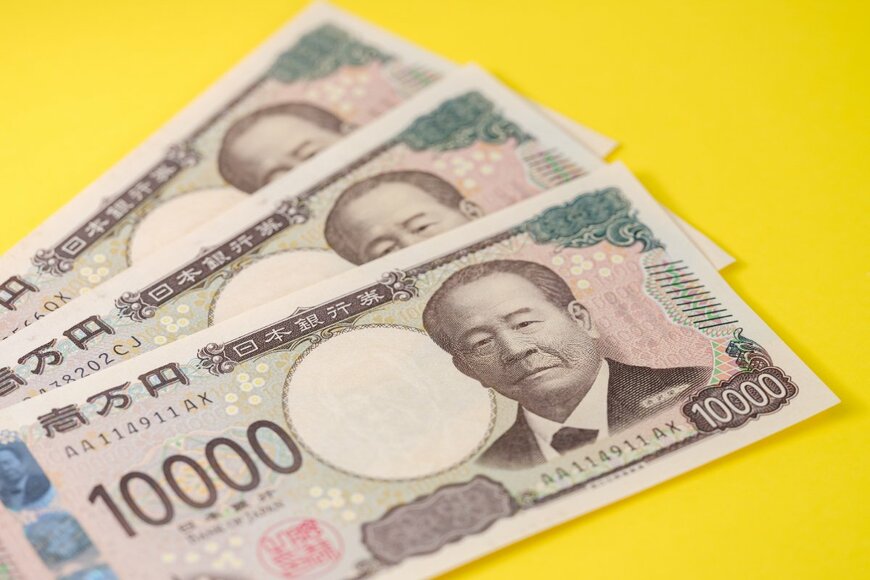きょう支給分から2.7％増額「年金生活者支援給付金」とは？2カ月に1度、継続してもらえる給付金の対象者＆給付額を解説！《申請が必要です》