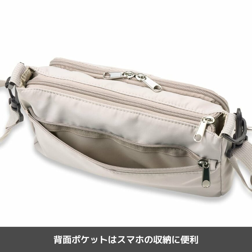 画像出所：ワークマン公式オンラインストア