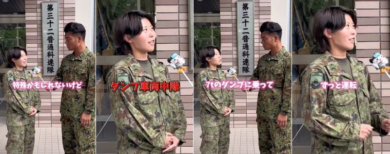 出所：＠tokyo_pco