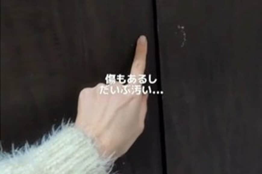 築30年中古マンション「洗面台の扉」を簡単DIY→「くすみベージュが可愛いホテルライク」に雰囲気ガラリ