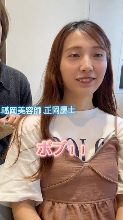 出所：＠keishi_bob_short.11