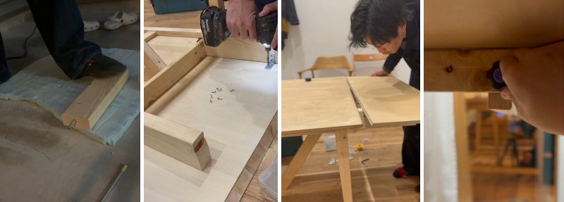 出所：＠ie_no_koto_mono