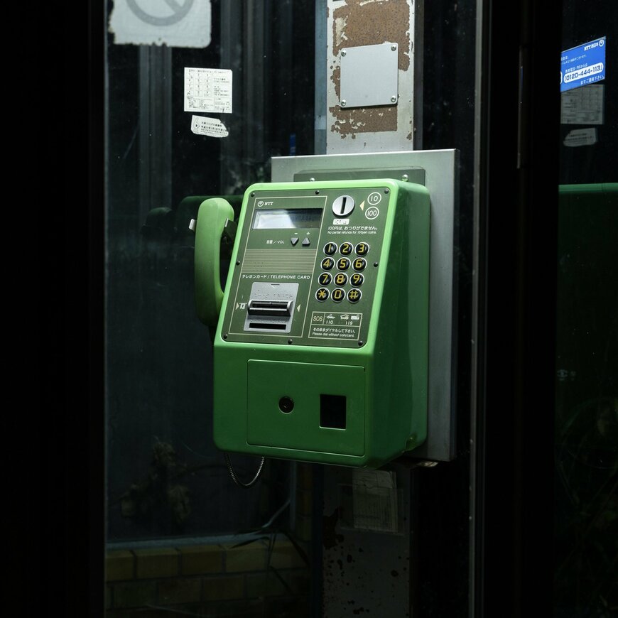 出所：@JIYUKENKYU_jpさん