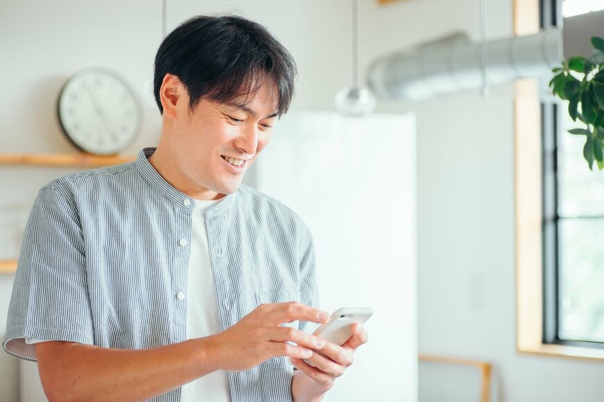 「みんなが《定額減税》完了したわけではなかった」減税しきれなかった方への不足額給付「いくら？もらえるのはどんな人？」