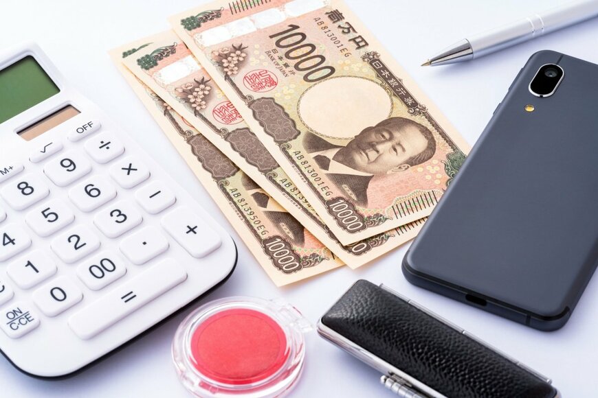 年金の「元」は何歳でとれる？「年収500万円」のケースで試算してみた