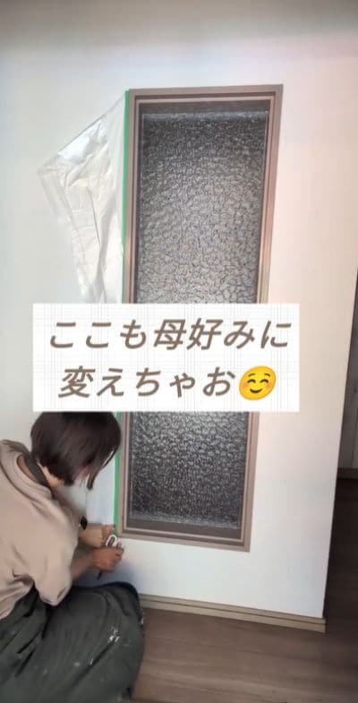 出所：@erimama.2526