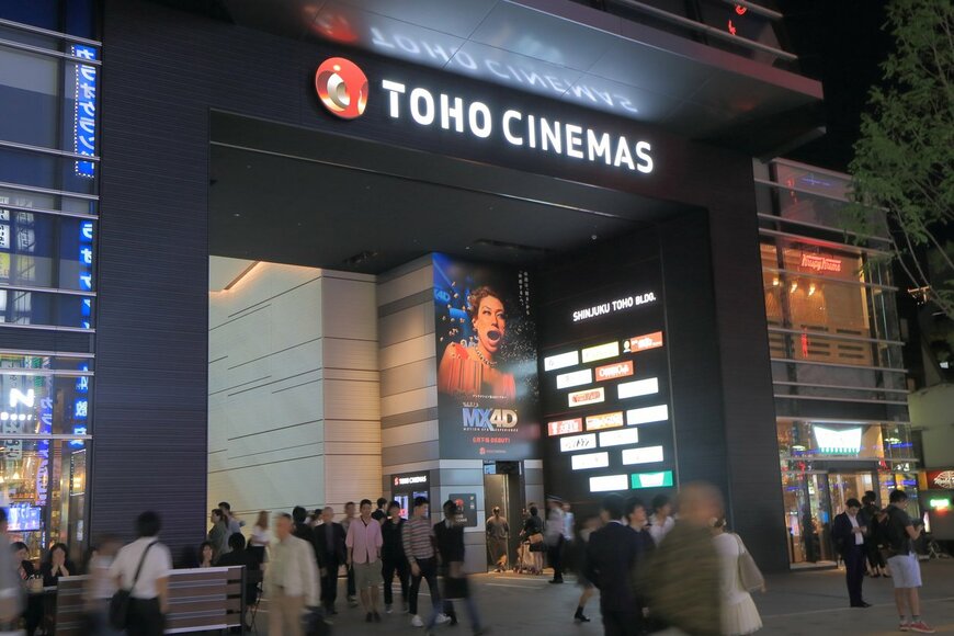 実は思ったより複雑？2023年6月1日のTOHOシネマズ値上げで押さえておくべきポイント