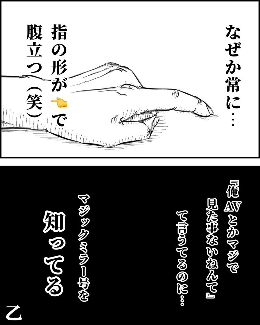 出所：@_moria_moria_