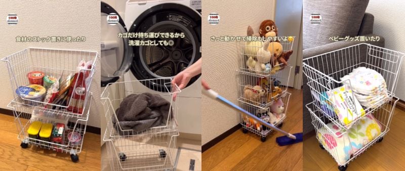 出所：@100kin_channel