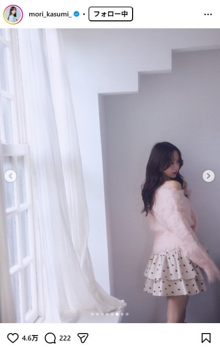 出所：森香澄のInstagram（＠mori_kasumi_） 参照日：2025年12月12日