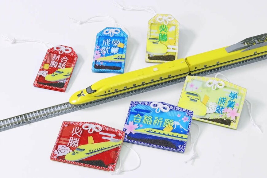 出所：PRTIMES「【ＪＲ東海】ドクターイエロー（Ｔ４編成）お守り再び～努力するすべての方を応援する『学業成就』バージョン６種が登場！～」