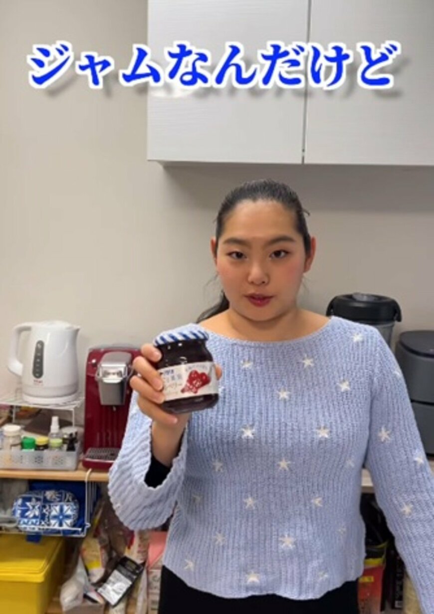 「アメリカ人はみんな感動」アメリカの方がよく利用するのに〈日本の方が優れている製品〉にSNSは騒然！