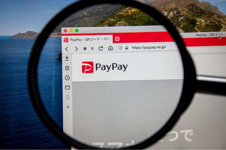 【PayPay使う人必見】PayPayと相性抜群の「PayPayカード」を解説