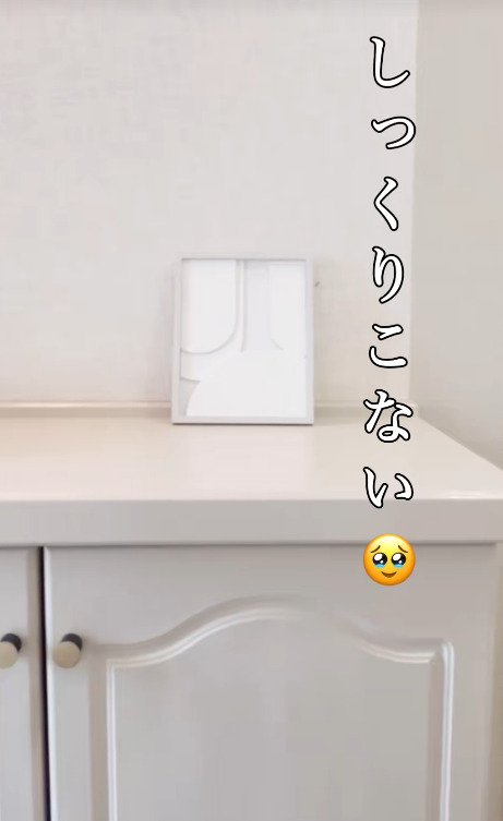 「可愛い！」シンプルな3COINSの立体アート→ペンキサンプルでイメージチェンジ！玄関に溶け込むインテリアに