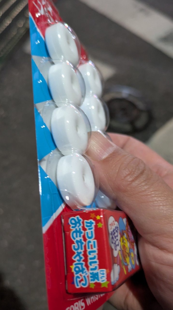 出所：@sukoyakamuimui