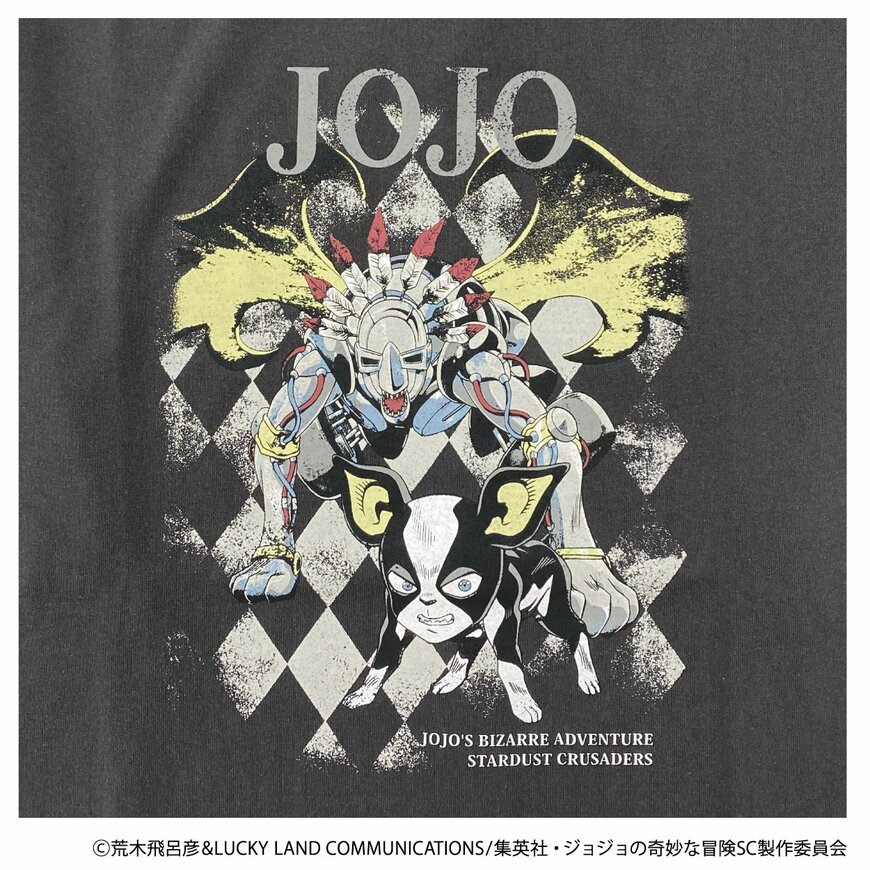 出所：イオン株式会社