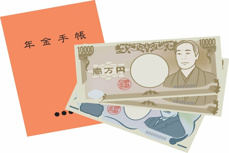 【6月13日は年金支給日】現代シニアの年金受給額を確認「厚生年金＆国民年金」の平均月額はいくら？