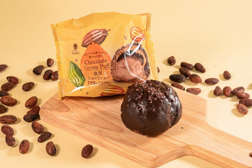 出所：株式会社ファミリーマート「オリジナルチョコレート“エクアドル・スペシャル”を使用した全6種のチョコスイーツを発売！」