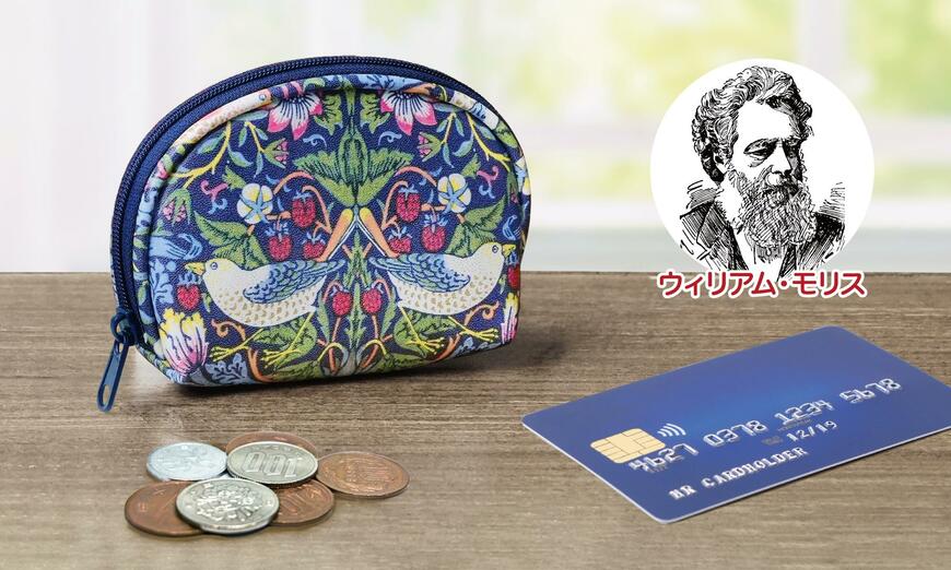 株式会社ニーズ、モリスガバッと開くコインケース 画像