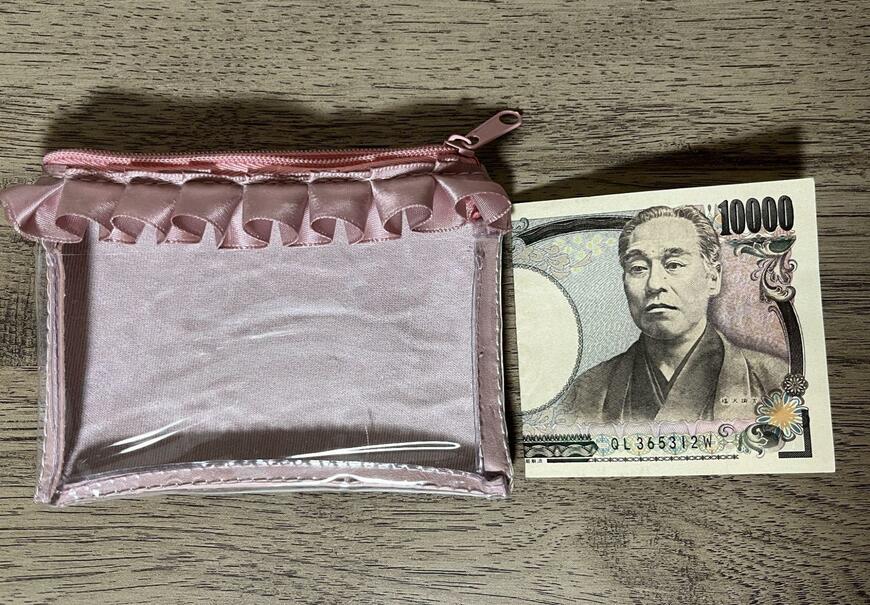 ダイソー、推しポーチ、フリル付フラットポーチ(ピンク)画像