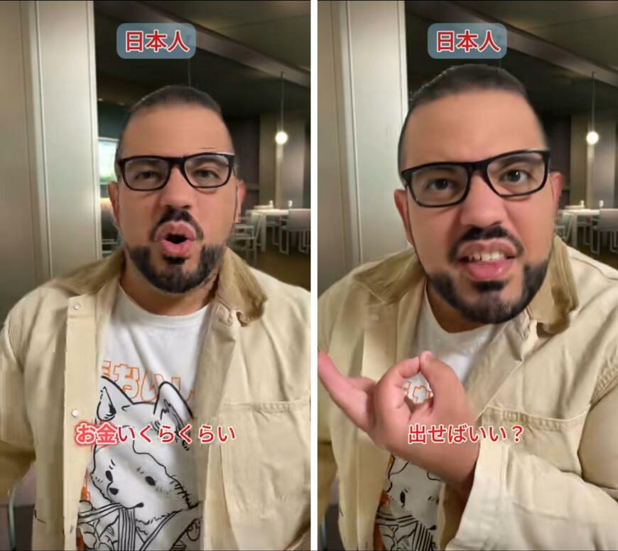 投稿動画のワンシーン