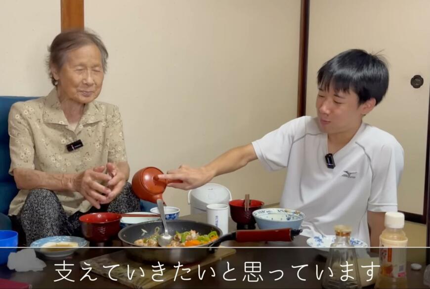 94歳のおばあちゃん
