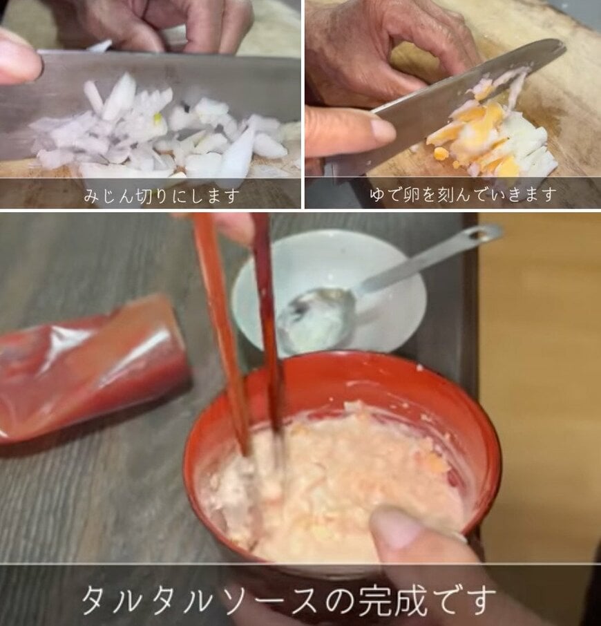 94歳の調理風景