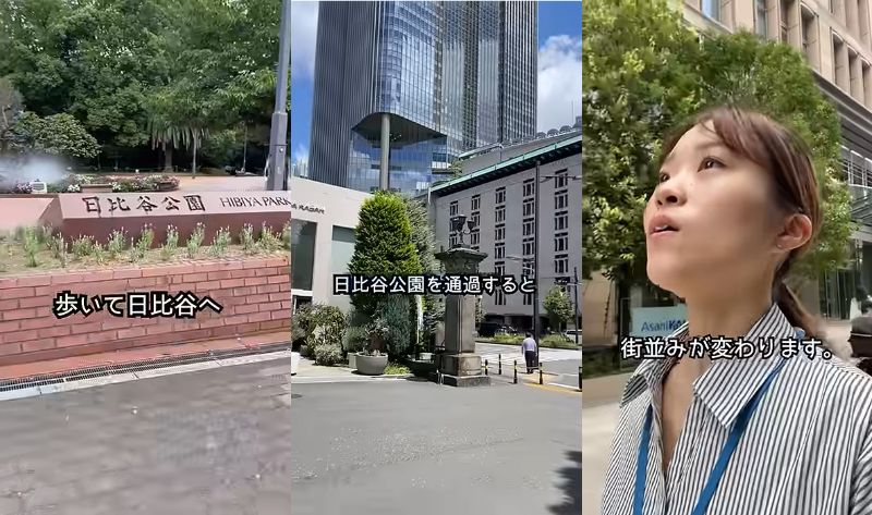 農水省職員の昼休み