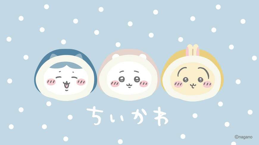 GU×ちいかわ