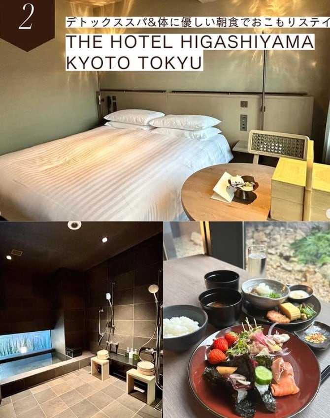 THE HOTEL HIGASHIYAMA KYOTO TOKYU