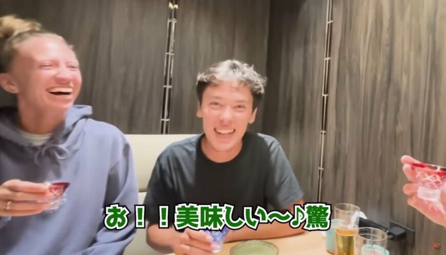 投稿動画のワンシーン