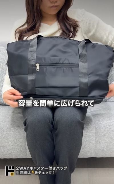 驚安の殿堂 ドン・キホーテ公式Instagram