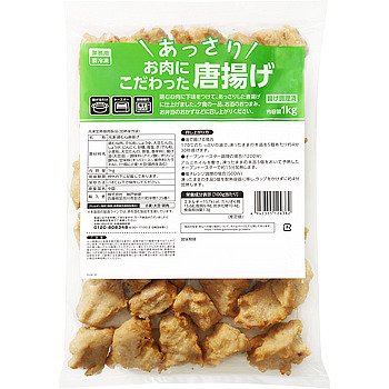 業務スーパー公式　お肉にこだわったあっさり唐揚げ　画像