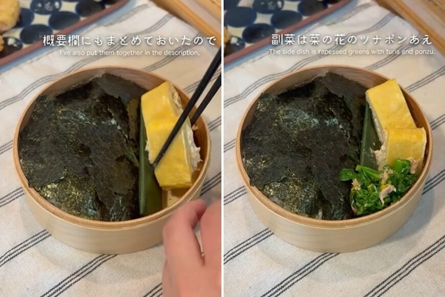 投稿の画像