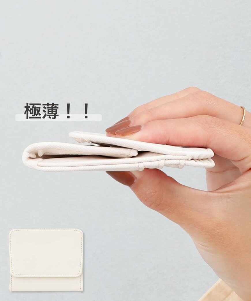3COINS公式 極薄ミニウォレット(アイボリー)